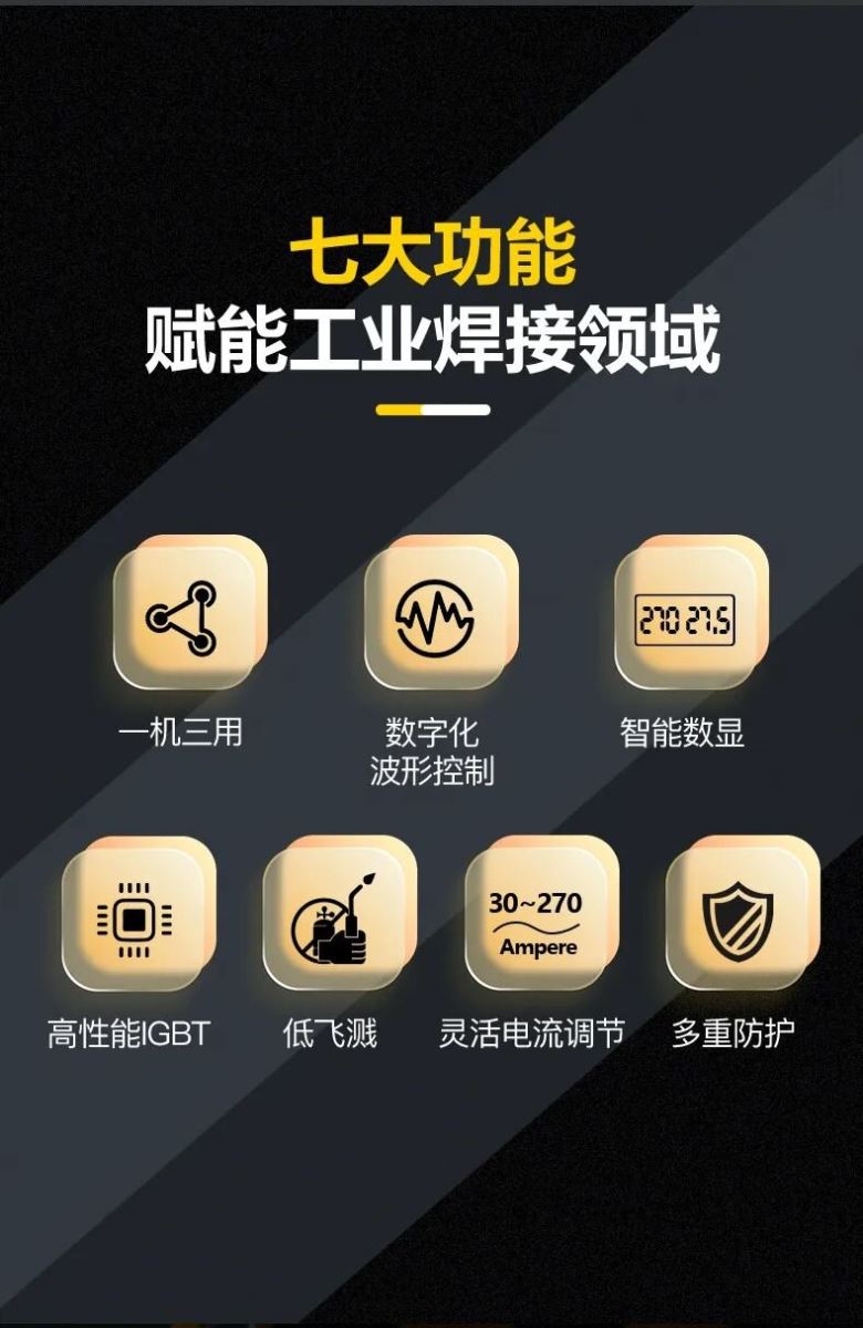 2025港澳门原料网1688大全